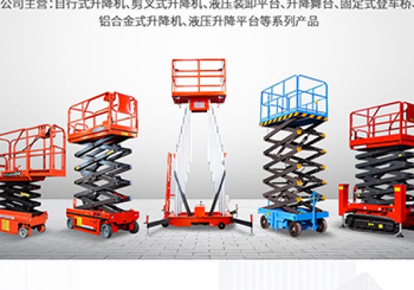 汉阴​出口成为核心增长引擎